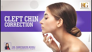 Cleft Chin Correction or Chin Dimple Correction  Dr Sanchaita Kohli  Oral amp Maxillofacial Surgeon [upl. by Mariana]