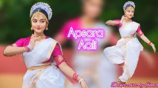 Apsara Aali Dance cover  Solo Performance  CLASSICAL STEPS  BY Soma  somabiswas8334 [upl. by Anaoy137]