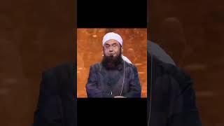 Tariq Jameelbayan allah bayan tariqjameelbayan trending ytshorts rkislamic vairalshort [upl. by Kcirdde]