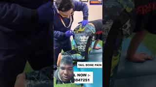 Tail bone pain 😱shortfeed viralvideo trending tailnonepain [upl. by Broderic]