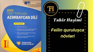 Feilin quruluşca növləri DİM Azərbaycan dili test toplusu 2023 Tahir Haşimi 0559759646 [upl. by Gerhardine912]