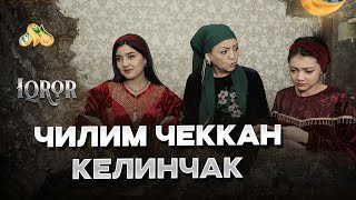 Чилим чеккан келинчак Iqror 701  son [upl. by Ashlie]