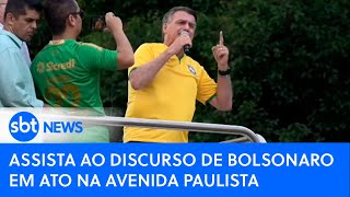 Em ato na Paulista Bolsonaro pede pacificação e anistia aos condenados pelo 81 assista discurso [upl. by Wharton]