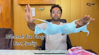 Kesar Lingerie  Kesar Bra Panty  Branded Lingerie Company bra lingerieonline kesarlingerie [upl. by Enayr]