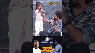 ராசாத்தி உன்ன காணாத நெஞ்சு குழந்தையோடு பாடிய Vijay Antony  hitler PreRelease  DE CINEMAS 360 [upl. by Ueih983]