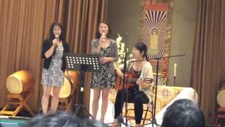 Kokoni Sachi Ari Cover by the CherryBlossomz [upl. by Boycey]