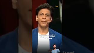 SRK motivational videobollywood shahrukhan shrukhkhan hindimotivation [upl. by Nwahsuq]