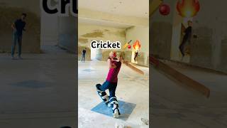 Talab talab hai tari bs Mujhe ytshorts cricketlover viralvideo [upl. by Kcirdneh]