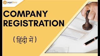 Company Registration  Procedure and Documents required for Company Incorporation [upl. by Silirama]