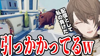 【TABS】くずはかっぷ優勝法螺貝を披露意図せず激レア配信をお届けする加賀美ハヤト【にじさんじ切り抜き加賀美ハヤト加賀美社長ろふまお】 [upl. by Mcallister]