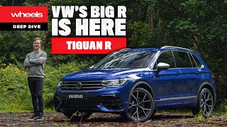 2022 Volkswagen Tiguan R review  Wheels Australia [upl. by Leiuqeze]