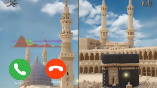 islamic beautiful ringtone❤ naat Sharif ringtone🕋 mobile ringtone💘 Arabic ringtone 🤲 urdu ringtone [upl. by Shornick531]