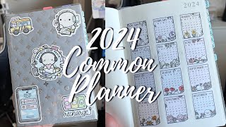 2024 Common Planner Set up  Sterling Ink Common Planner [upl. by Zwart219]