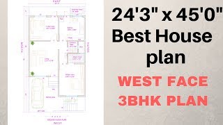 243quot x 45 West Face  2 BHK  House Plan Explain In Hindi [upl. by Ynnob187]