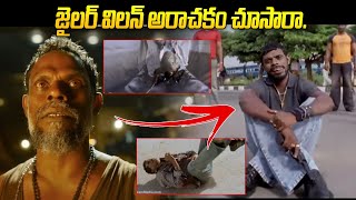 Jailer Villan Vinayakan Best Fight Scene  Kalyan Ram  Asadhyudu Movie Scenes  iDream [upl. by Cirilo]