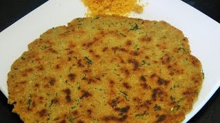 उपवासाच्या भाजणीचे थालीपीठ  Upvasachya Bhajniche Thalipeeth  Navratra Farali recipes [upl. by Ellis]