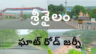 Srisailam Road Journey through Ghat Road [upl. by Bren]