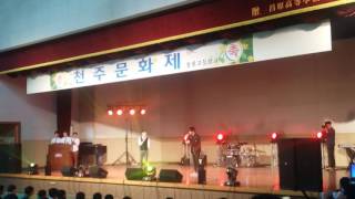 2016 창원고 축제 대상 브라운아이즈가지마 가지마김상인배진욱 [upl. by Yelruc]