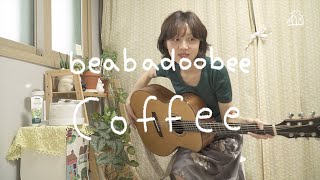 coffee  beabadoobee cover by morae [upl. by Engel]