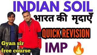 type of soils in India  Indian geography  roaro 2023 uppcs latest news [upl. by Eyma987]