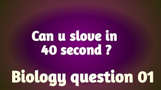 Biology question 01 neet ecineet ncert education neetncertbiology [upl. by Aubigny]