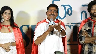 Actor Sayaji Shinde Speech at Maa Nanna Super Hero Teaser Launch Event  Sudheer Babu [upl. by Atiuqnahs]