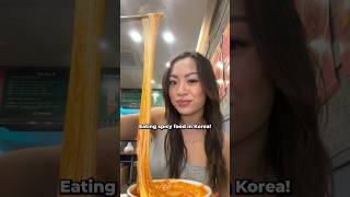 eating spicy food in korea for an entire day 🥵🌶️ shorts [upl. by Ettenyl]