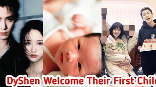 Dylan Wang And Shen Yue Welcome Their First Child [upl. by Paff]