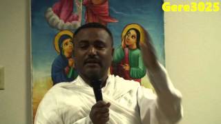 እንዴት ብለን ብንፀልይ ነው ፀሎታችን የሚሰማው Deacon Daniel Kibret new sebket [upl. by Ginger]