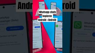 WhatsApp chats Kopieren shorts [upl. by Ribaudo]