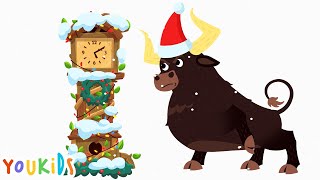 Hickory Dickory Dock The Bull Went Up the Clock  YouKids Nursery Rhymes [upl. by Meletius422]