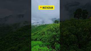 Matheran Shorts  matheran matheranhillstation waterfall shorts trendingshorts [upl. by Garling]