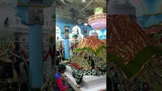 Jalka Makan Hazrat Syed murtuza badshah qadri dargah Sharif tumkur [upl. by Ardolino]