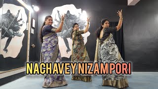 Nachavey Nizam Pori Song  Varsham  shorts youtubeshorts trending viral dance reels like [upl. by Moffat]