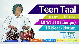 Teen Taal Loop BPM 110 Tempo  30 मिनट तीन ताल तबला  Non Stop Tabla  Teentaal Tabla 16 Matra Taal [upl. by Hoye]