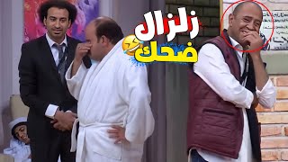 🤣المشهد اللي خلى أشرف عبد الباقي مقدرش يمسك نفسك من الضحك بسبب علي ربيع [upl. by Ahsak]