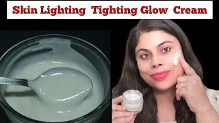 diy rice cream whitening amp tighting challenge Remove wrinkles tanning amp pigmentation 🤩 [upl. by Emlyn]