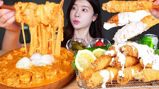 ASMR MUKBANG  💣 새우폭탄 💣 불닭크림파스타🔥 통통바삭 왕새우튀김 먹방 Spicy Shrimp Cream Pasta amp Crispy Fried Shrimps [upl. by Narmis]