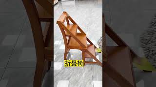 Solid wood furniture source factory Good things to recommend Folding chair [upl. by Nivlac]