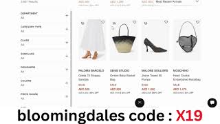 bloomingdales promo code 2024  special discount [upl. by Sacci]