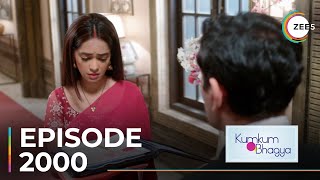 Kumkum Bhagya  Ep  2000  Sneak Peek  Shabir Ahluwalia  Sriti Jha [upl. by Ndnarb]