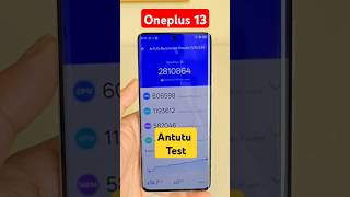 Oneplus 13 Antutu Test Snapdragon 8 Elite OMG 😱😲🔥🔥 oneplus13 [upl. by Robi]