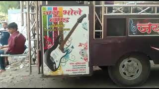 part 2 Teri umeed singing a song  Krishna shinde  Jay Bhole Digital Band Kolgaon9890221438 [upl. by Yttap]