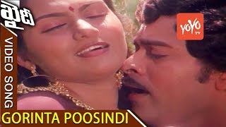 Gorinta Poosindi Video Song  Khaidi Movie  Chiranjeevi  Madhavi  Sumalatha  YOYO Cine Talkies [upl. by Ibba]