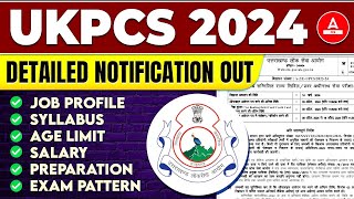 UKPSC UPPER PCS 2024 Notification📢 Syllabus Eligibility Salary Exam Date  Uttarakhand PCS [upl. by Nido]