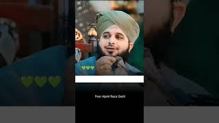 Ajmal Raza Qadri Bayan ♥️ whatsappstatus virelshorts subscribe ajmalrazaqadri bayan like sort [upl. by Medora]