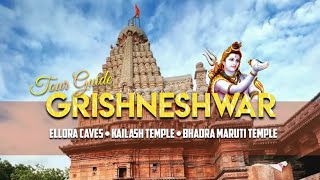 Bhadra Maruti Temple Aurangabad  Bhadra Maruti temple video 2024  Lucky Vlogs 218 [upl. by Yenttihw629]