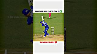 Sky vs Avesh Khan Fight 💀 Real Cricket 24 🔥 RC24 New Update 💯 RC24 Wicket Trick ✅RC 24 shorts rc24 [upl. by Hibbert]