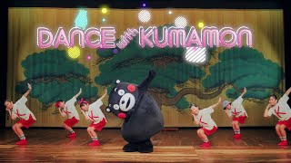 “DANCE with KUMAMON” Official MV [upl. by Nor]