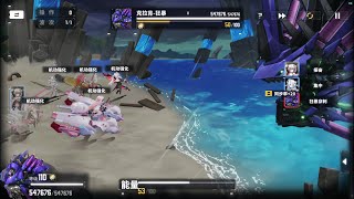 21 EVENT BOSS BATTLE  Daiblos Core【交错战线】 [upl. by Ahsilrae]